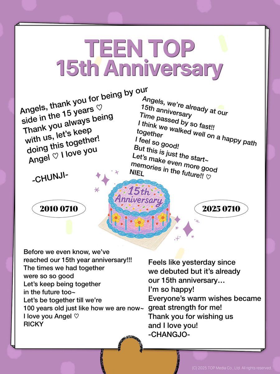 onlychanhee's tweet photo. [TRANS] 💜 #TEENTOP 15th Anniversary 💜

Congratulations to #TEENTOP ‘s debut 15th anniversary👼

#틴탑과_함께한_눈부신_15번째_여름날
#TEENTOP15FOREVER https://t.co/V1OC6PdJU9