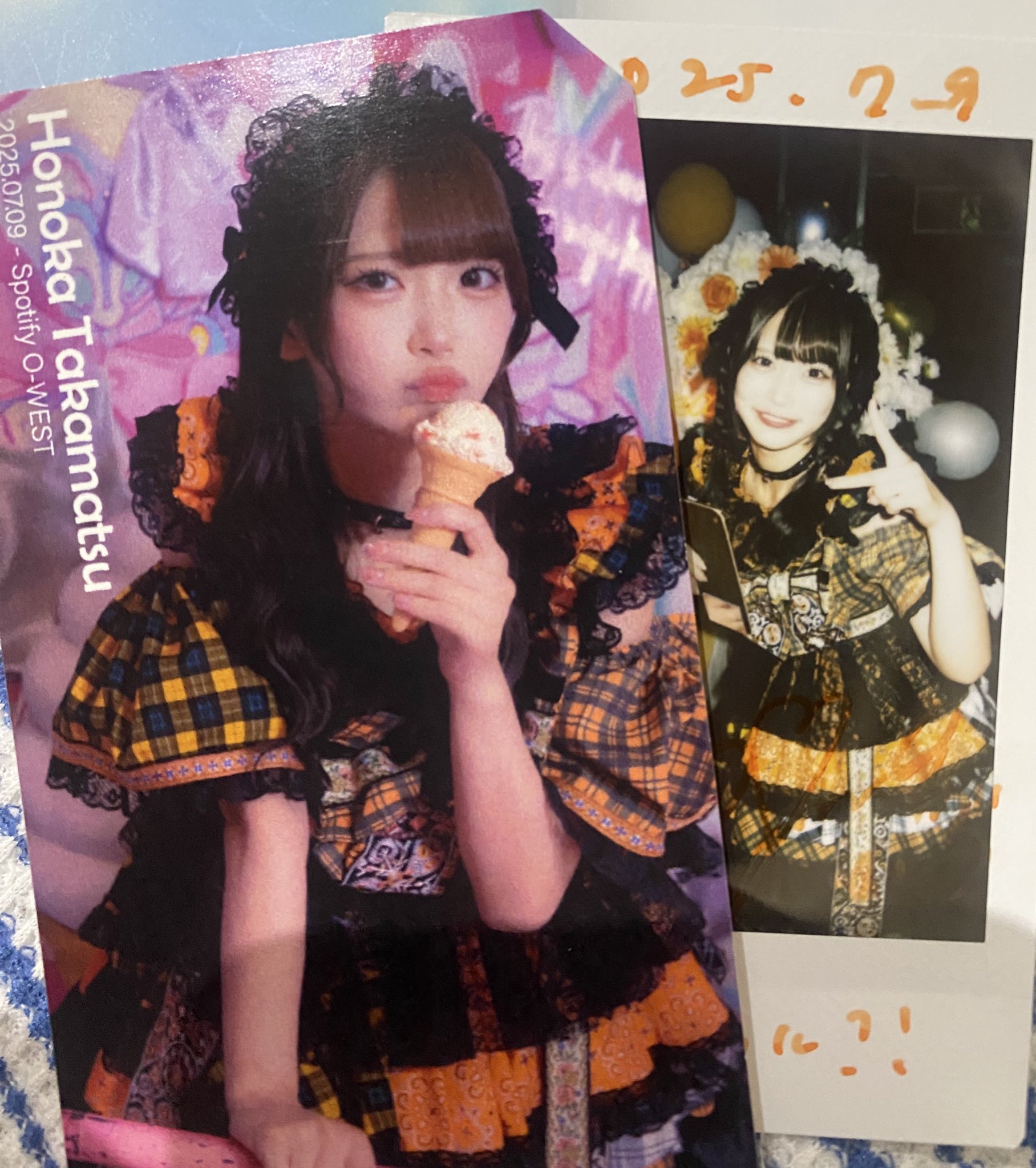 高松穂乃花　グッズ　まとめ YFBkGF48_200x200.jpg