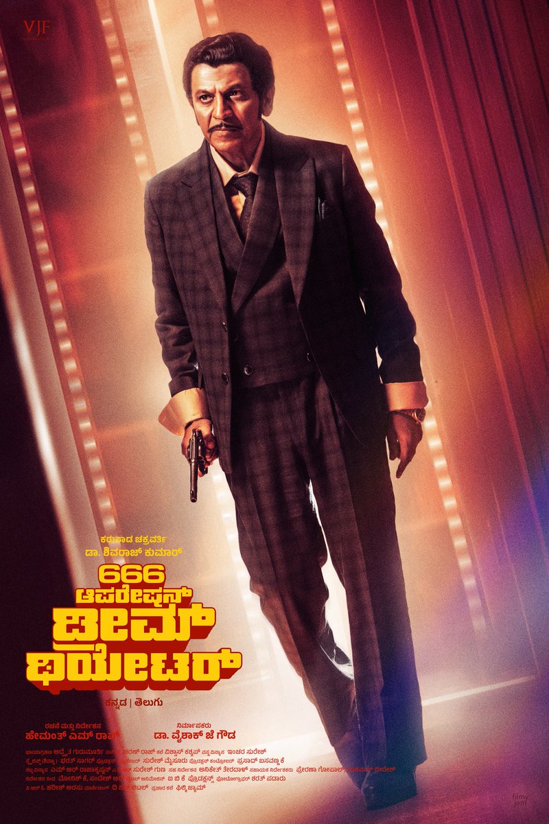 Siddegowda Shyam Prasad | ಎಸ್ ಶ್ಯಾಮ್ ಪ್ರಸಾದ್ | tweet media