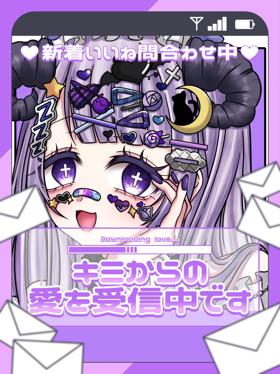 å€ç ã«ãŒã¢@5æããã¥ãŒïŒ (@yami_ru_a) on Twitter photo #ãã¯ããVã©ã€ããŒ
çæ§ãã¯ãããð
仿¥ã¯çŽè±ã®æ¥ããããŠçŽ æäœ¿ããããšæã£ããã©å¥œãå«ãåããããã ãããããŸããð
çæ§çŽè±ã奜ãã§ãïŒã¡ãªã¿ã«ç§ã¯æ®éã§ãâð»
ððð¬ð€âå·¡åâ
çæ§ããã®ããã¯ãããåŸ
ã£ãŠãŸãâ€ïž
#IRIAMã©ã€ããŒãããšç¹ãããã #ãã¯ããVã©ã€ããŒ
çæ§ãã¯ãããð
仿¥ã¯çŽè±ã®æ¥ããããŠçŽ æäœ¿ããããšæã£ããã©å¥œãå«ãåããããã ãããããŸããð
çæ§çŽè±ã奜ãã§ãïŒã¡ãªã¿ã«ç§ã¯æ®éã§ãâð»
ððð¬ð€âå·¡åâ
çæ§ããã®ããã¯ãããåŸ
ã£ãŠãŸãâ€ïž
#IRIAMã©ã€ããŒãããšç¹ãããã