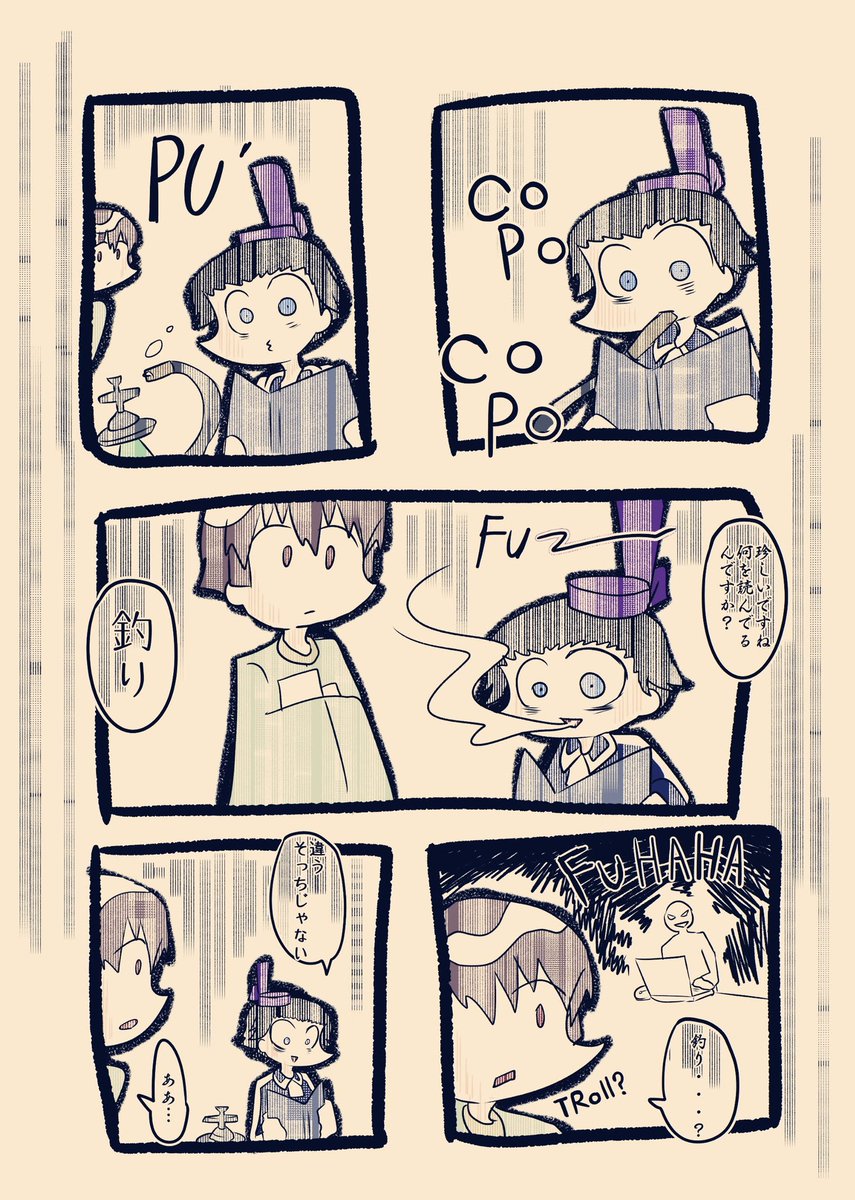 orere_mon's tweet photo. #サイコ飛鳥
次に古いやつ
🎣 https://t.co/EPvozzgn0M