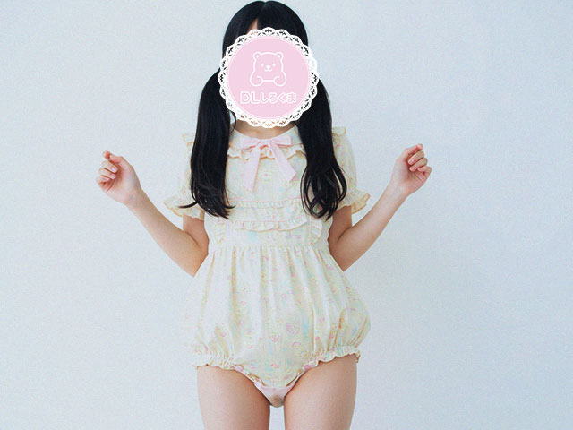 おやすみ