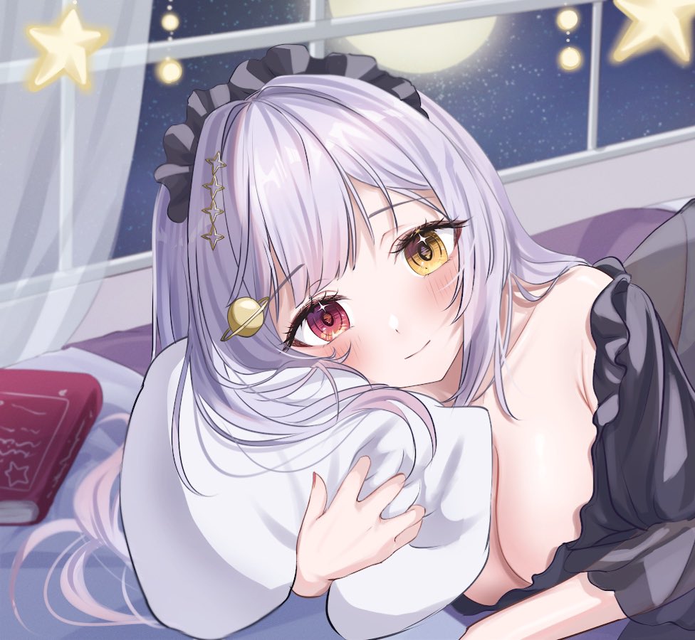 おやすみなさい、大切な流れ星さん🌠
#おやすみVtuber