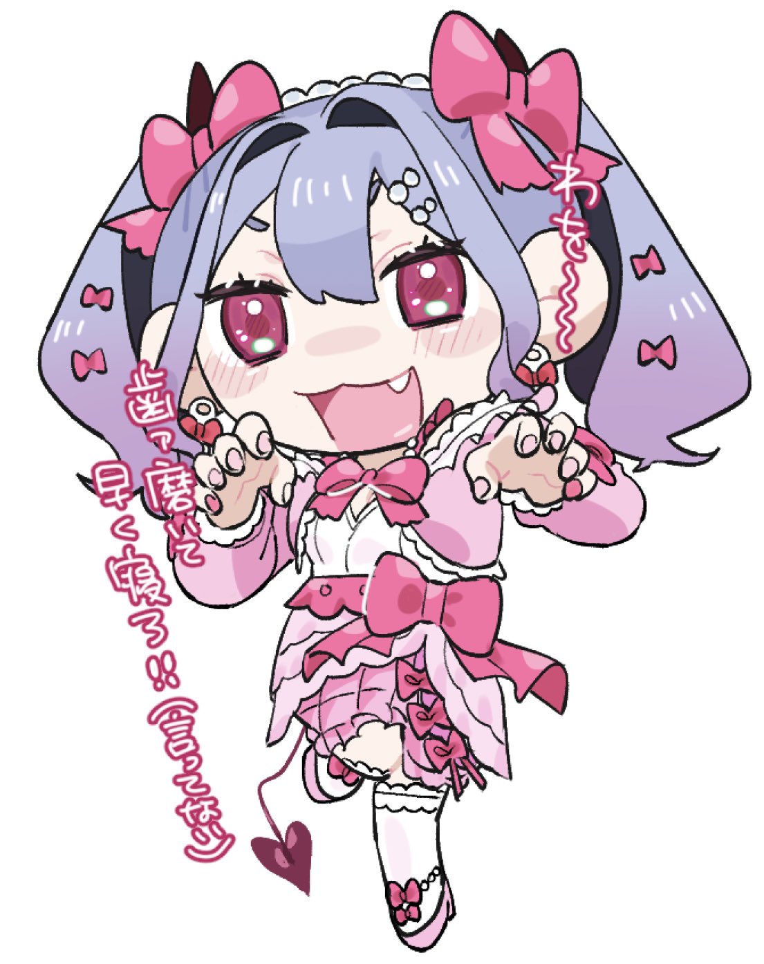 ざこちあーと - البحث / X