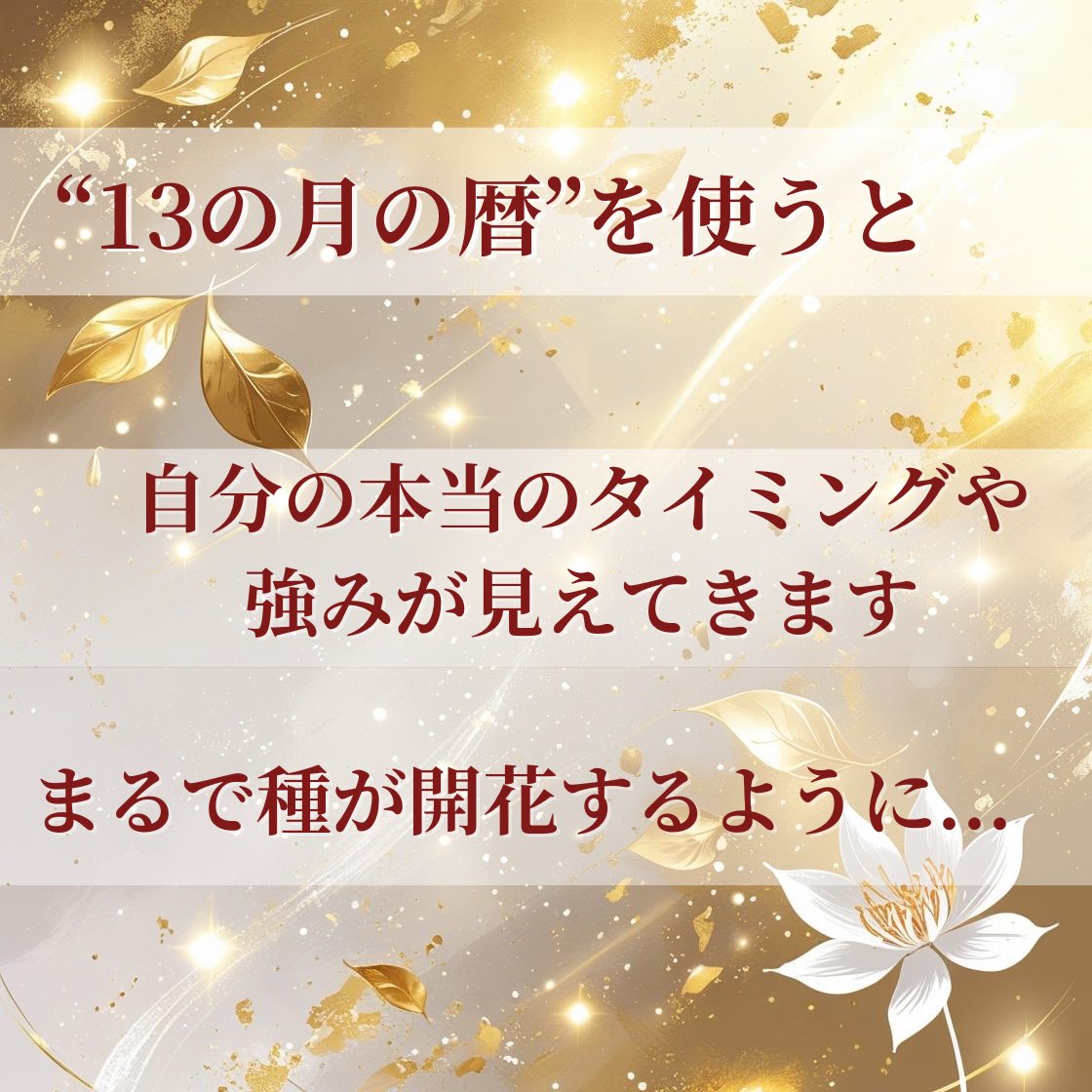 194kyoko's tweet photo. お申込みはこちらの🔗より
↓    ↓     ↓
https://t.co/2I8Tl53gV9

アーカイブも出しますので
(期間限定)
7/13がご都合が悪くても心配なく！

新年が始まるタイミングで
宇宙のリズムにシンクロする
カレンダーを使ってみませんか？

7/19.20.21の3日間
「手帳活用術」開催します！ https://t.co/Hgb74ortlz