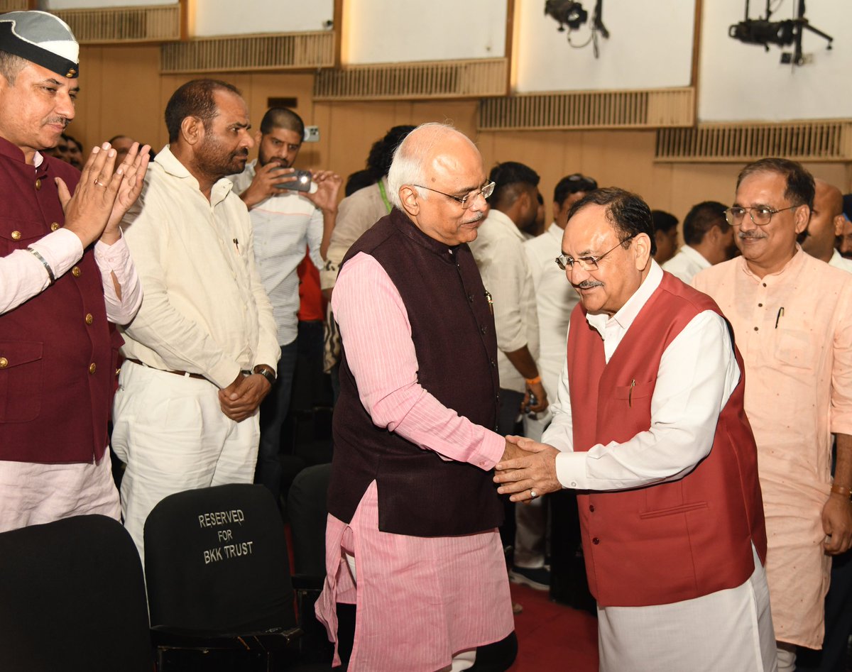 bjpsurendersing's tweet photo. https://t.co/v2GDZwltrA
