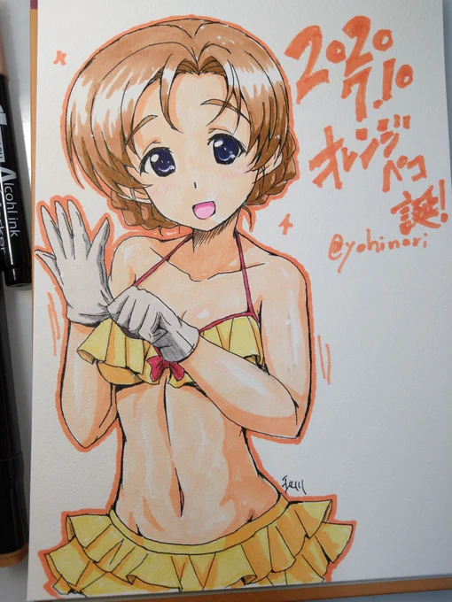 過去絵で恐縮ですが ペコ誕おめでとう! #オレンジペコ生誕祭 #オレンジペコ生誕祭2025