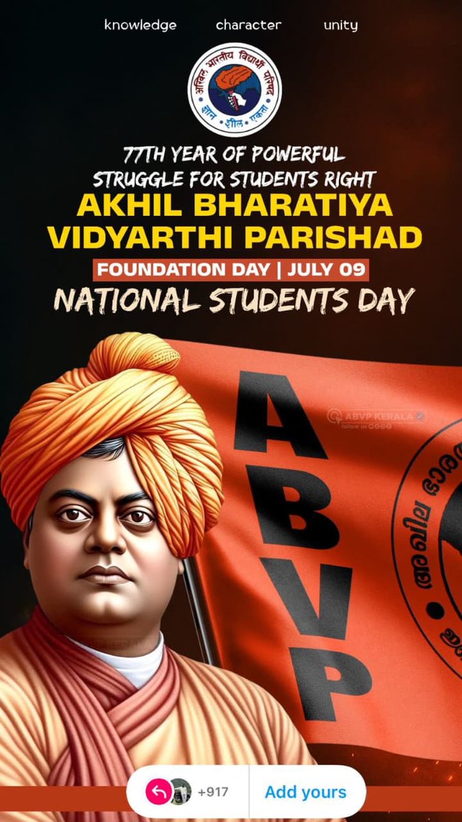 vikaspatel49's tweet photo. From patriotism in thought to activism in action, ABVP turns 77 today - a testament to youth power dedicated to national reconstruction.

#77YearsOfABVP 
#NationalStudentsDay
#abvpfoundationday2025 https://t.co/JqVohN1g17