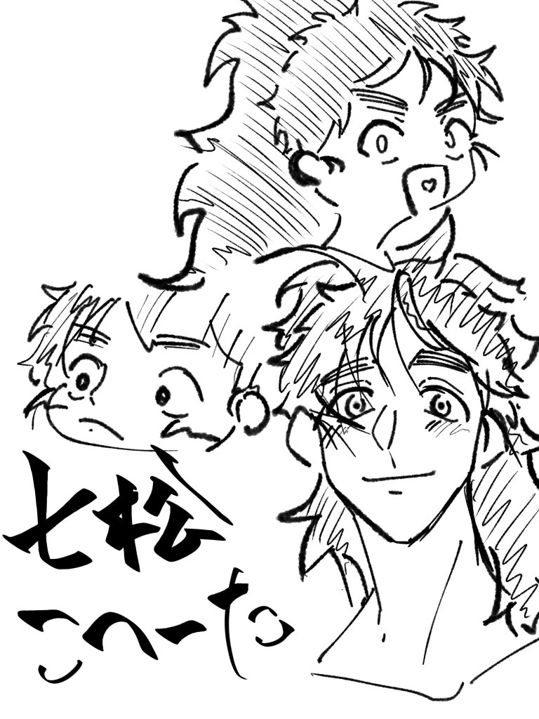 kiVI_2_7's tweet photo. https://t.co/tQKIUaBXng