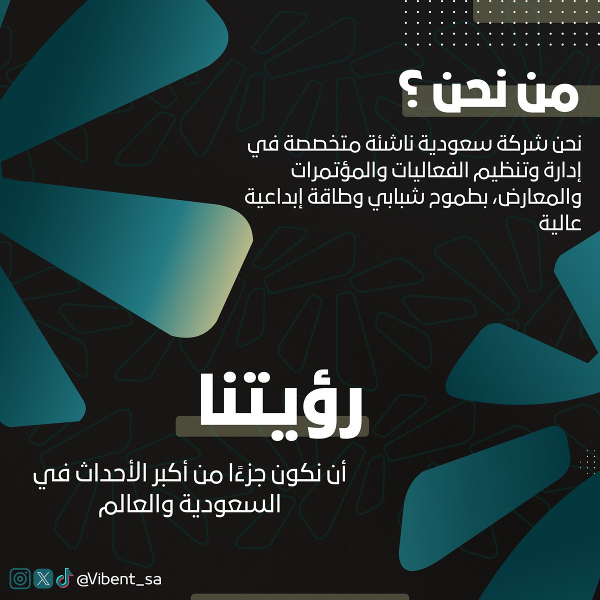 VIBENT Co. tweet media