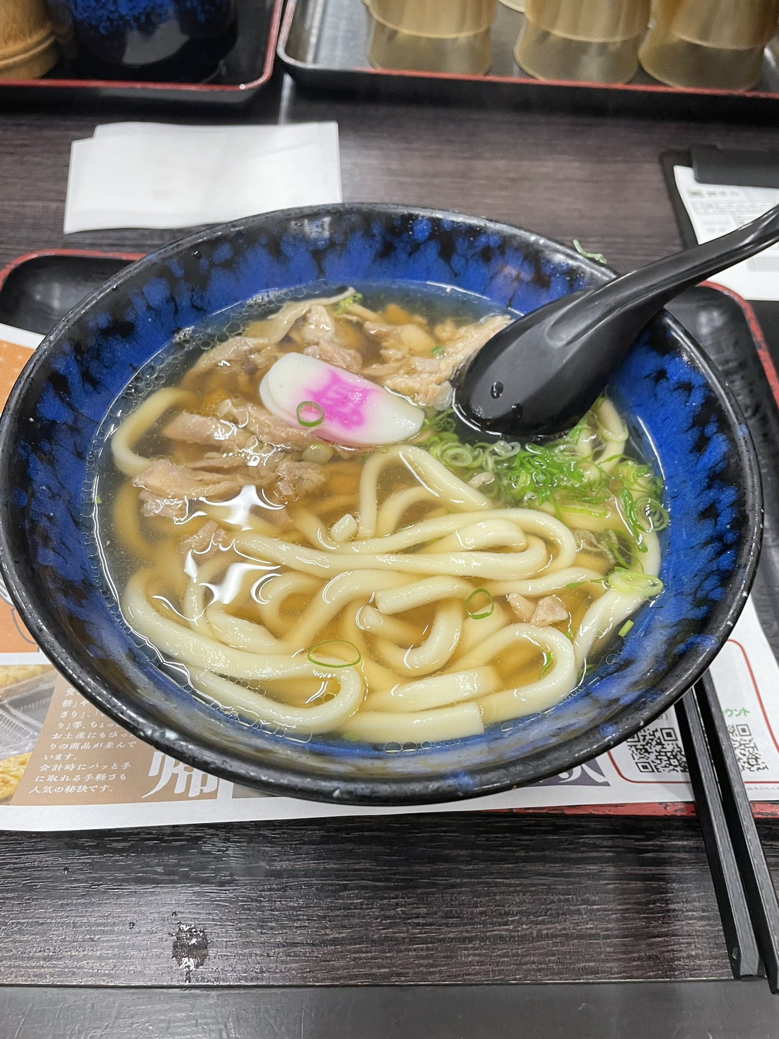 おうどん　　おまとめ こういうの待ってた！丸亀製麺で初の「塩だし」“海鮮旨塩うどん
