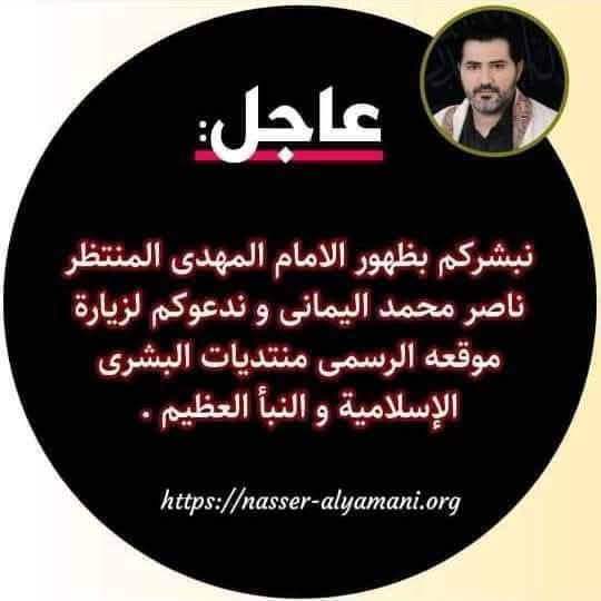 HpfRbp's tweet photo. masr 
#ليلى_عبداللطيف 
سنترال رمسيس 
الحماية المدنيه البنك الاهلي 
السقا اليوم الاربعاء 
مها الصغير 
وزير الاتصالات تشيلسي 
بيت حانون 
محمد بن سلمان 
#الاعمال_الجليله https://t.co/aE0HhpBU5C