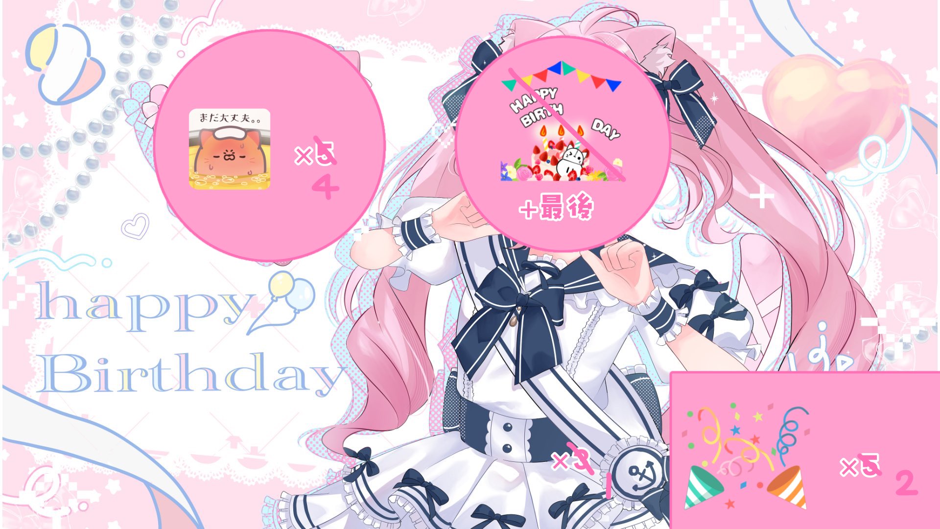 望月 さくら🌸🍃 on X: 