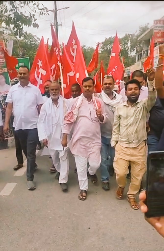 awadheshcpim's tweet photo. एम.एस.पी को कानूनी दर्जा देने, मजदूर विरोधी लेबर कोड को रद्द करने सहित अन्य मांगों को लेकर राष्ट्रव्यापी आम हड़ताल के समर्थन में, चुनाव आयोग द्वारा मतदाता पुनरीक्षण पर तत्काल रोक लगाने की मांग को लेकर प्रदर्शन। 

(📍 गया, छपरा ) 

#BiharBandh #9thJulyGeneralStrike https://t.co/Tabf4DOFWx