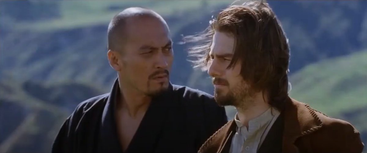 —Sence insan kaderini değiştirebilir mi?
—İnsan elinden geleni yapar... Kaderinin tecelli ettiği ana kadar...

Son Samuray [The Last Samurai] filminden...