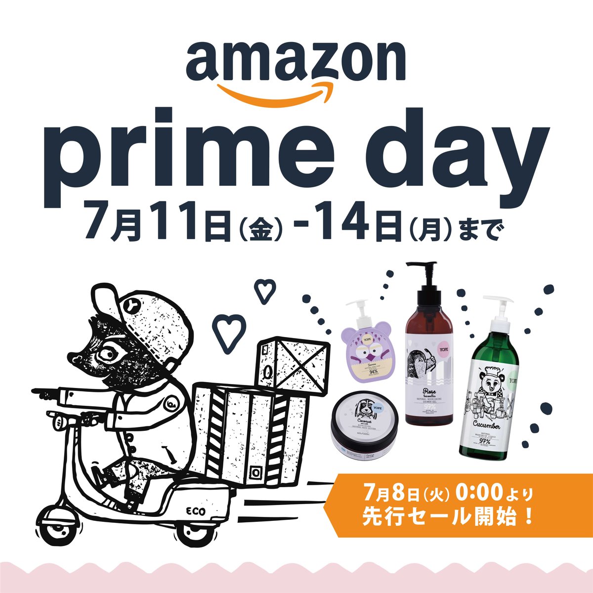 yope_jp's tweet photo. Amazon prime day ❣
先行セールも始まってます!
いつもよりも少しお得にお買い物☺️✨️
人気商品の購入はお早めに💕
#yope #よーぷ #PrimeDay2025 https://t.co/kBMmje1UgA