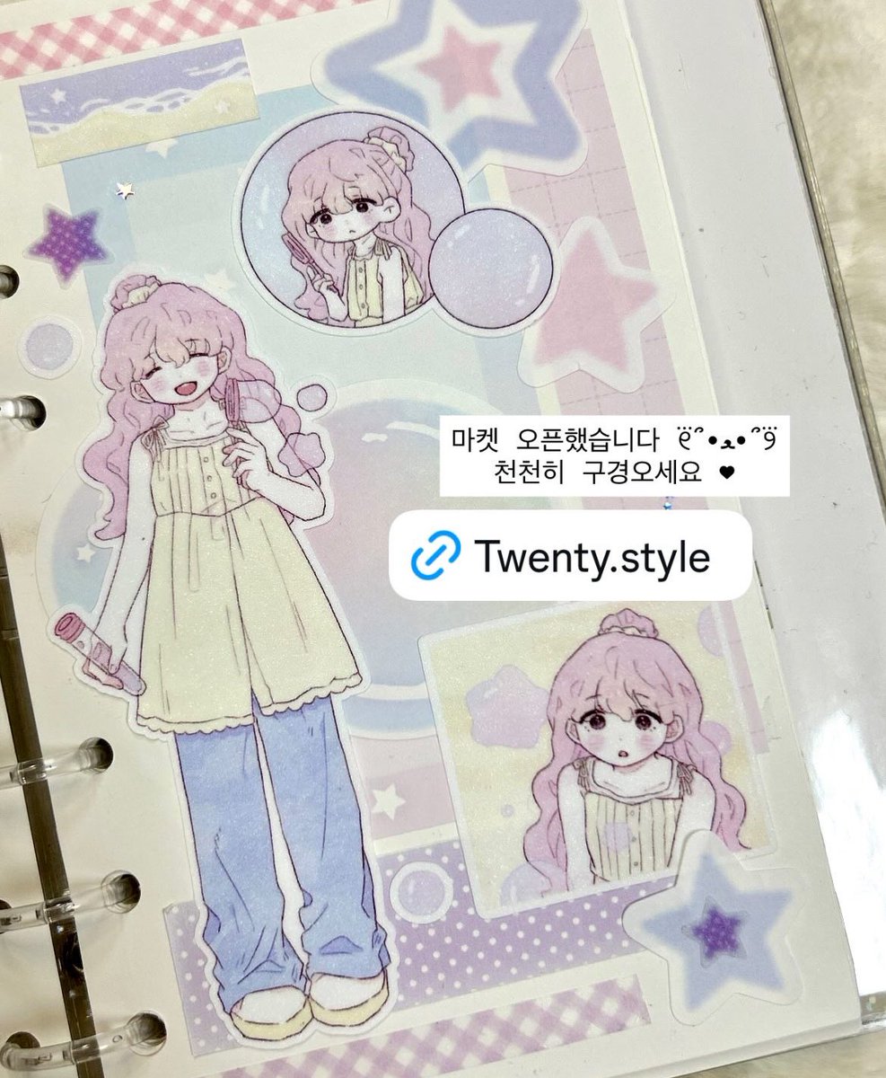 stay__xd's tweet photo. https://t.co/NcTBXkuFQh