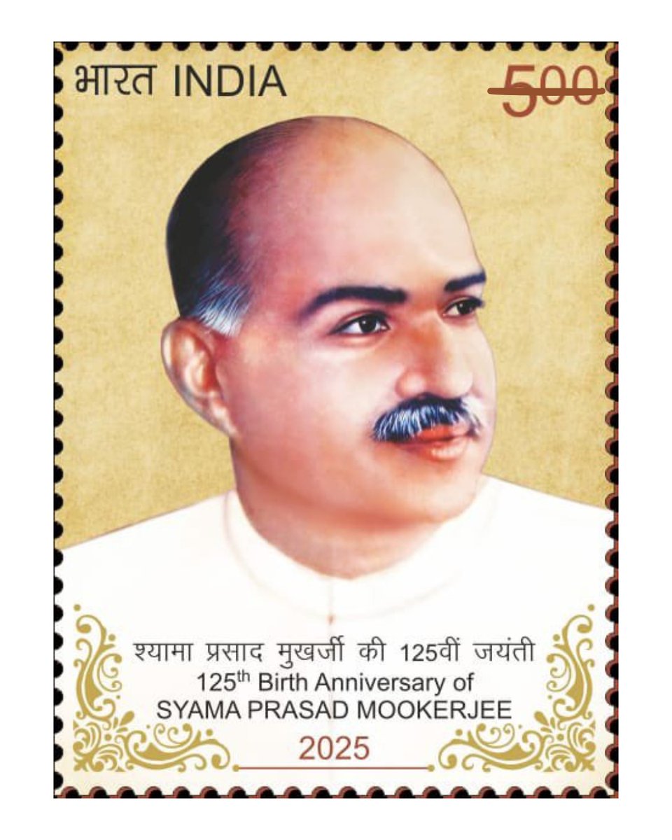 India Post released a Commemorative Postage Stamp to mark the 125th Birth Anniversary of Syama Prasad Mookerjee, a visionary leader and nationalist, at Siri Fort Auditorium, New Delhi.

The stamp was formally unveiled by the Hon’ble Union Minister of Culture and Tourism, Shri
