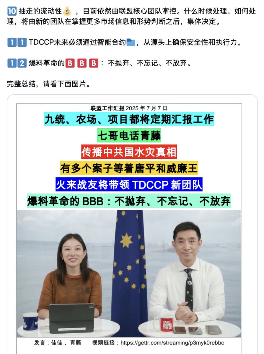 赢H翻译 tweet media