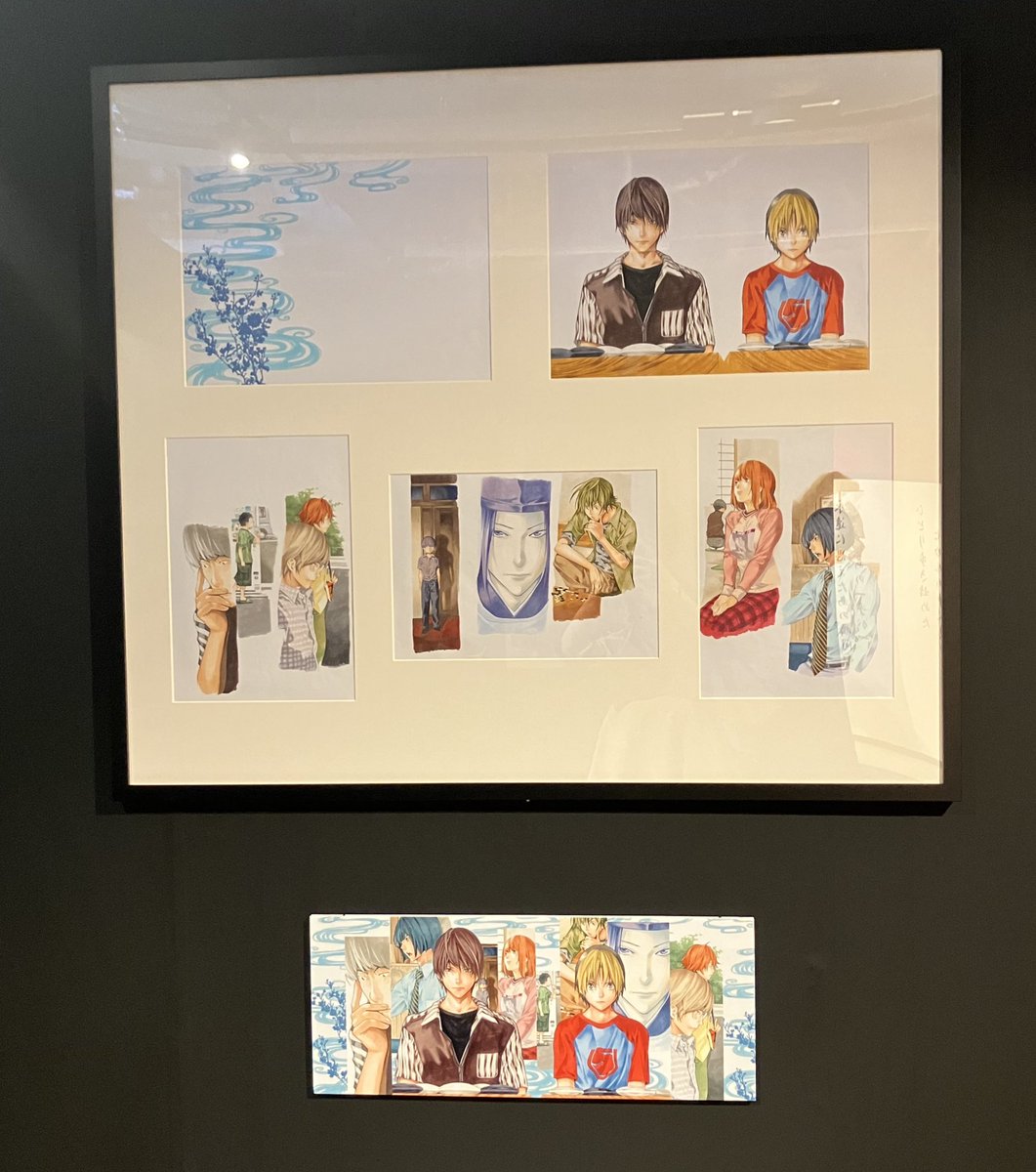 大好きなヒカルの碁完全版9巻の表紙が実は分散して描かれていたことに