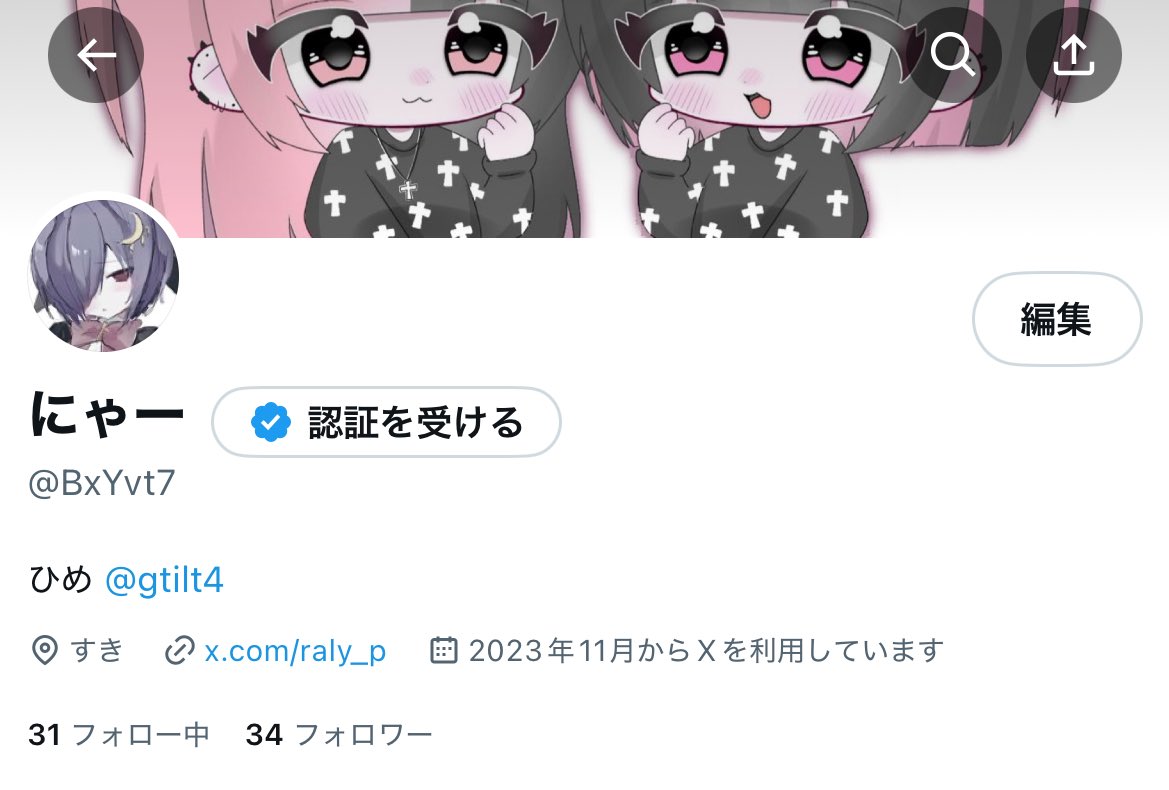 本垢にしますー

BxYvt7
