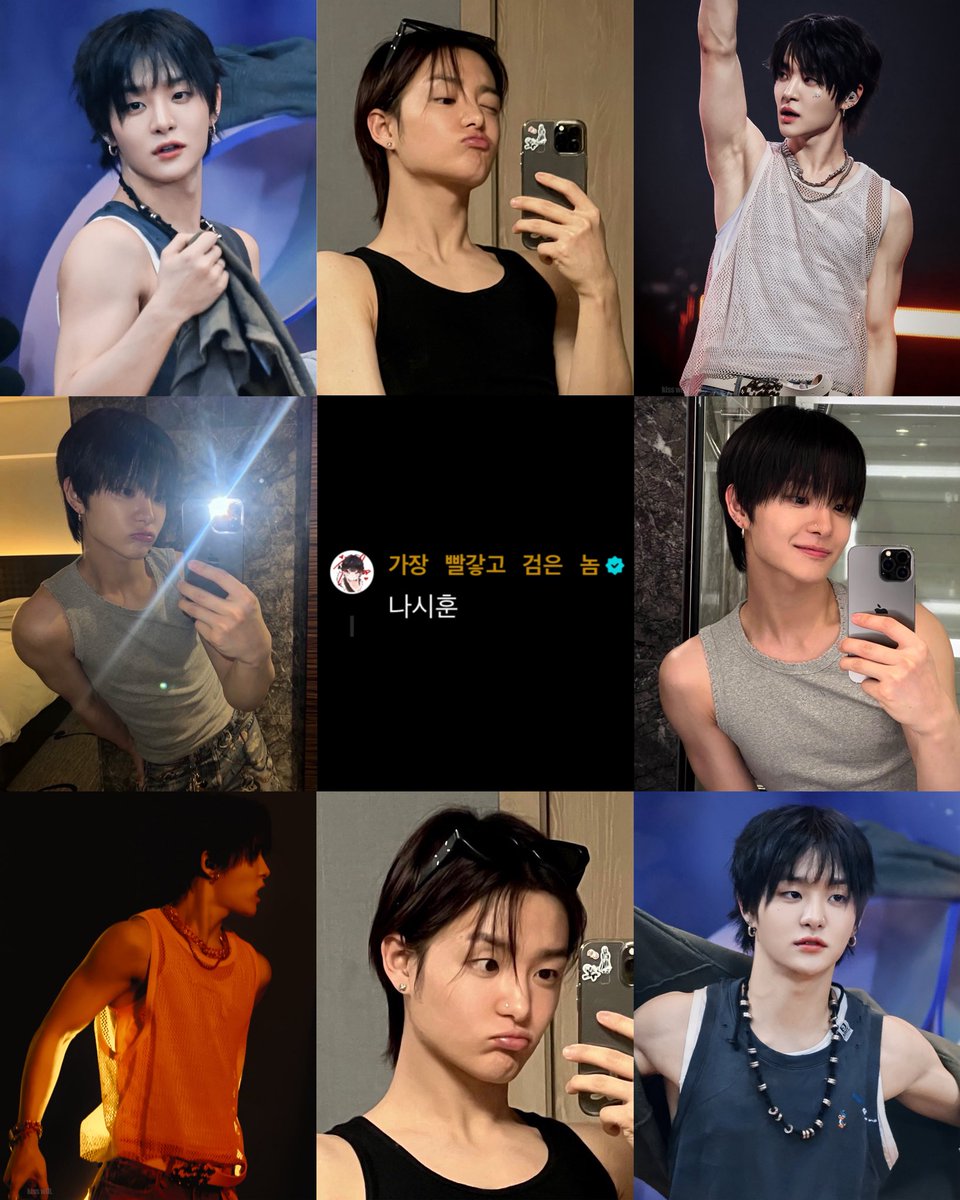 dosukhoon's tweet photo. we love you 나시훈 (sleeveless jihoon) https://t.co/4V2jedqoSb