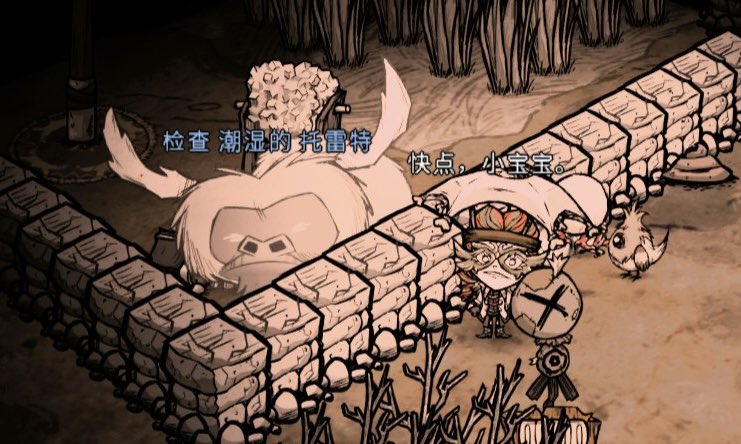 #DontStarveTogether #webber #wendy
  又开始玩了⌓‿⌓顺手画一下小孩们