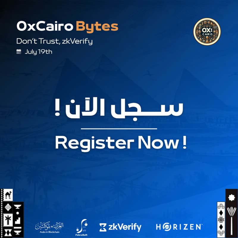 💣 دايمًا بنقول:

&gt; In Blockchain, no one is trusted.

دلوقتي بنقولك بصوت عالي:
👉 Don’t trust, verify!!
علشان كده، جبنالك وحش الـ zk، جاي مخصوص من بره مصر، يعلمك إزاي تكون جاهز لأي تحدي، وتفهم الـ zk proofs صح!