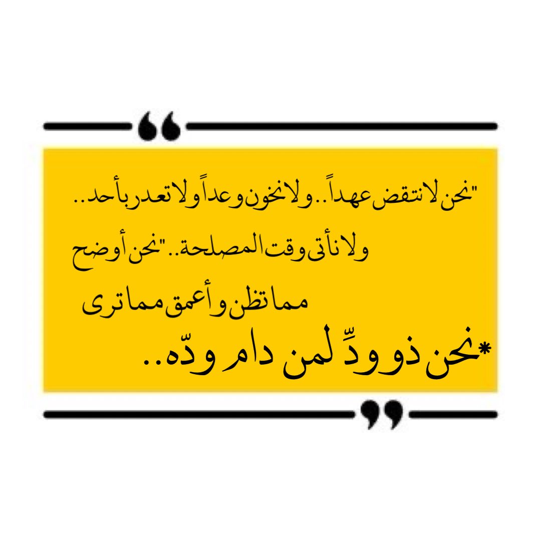 1MD__'s tweet image. 