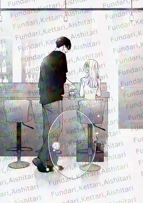 『踏んだり、蹴ったり、愛したり』
 25話-①更新されています!よろしくお願いします🙇‍♀️🙇‍♀️ #踏み愛 
https://t.co/DPtvpQtnCs 