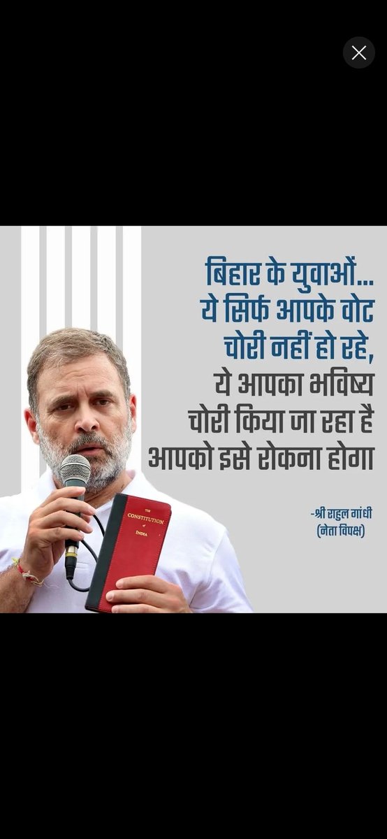 s89197815's tweet image. #supportrahulgandhi 
We need india need pm like Rahul Gandhi sir 
@RahulGandhi