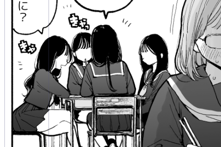 カースト上位な女たち最高 