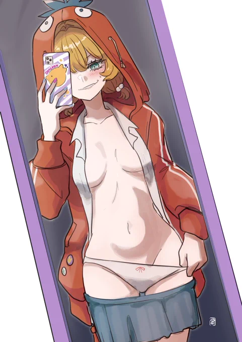 Mirror selfie #LewdTomato