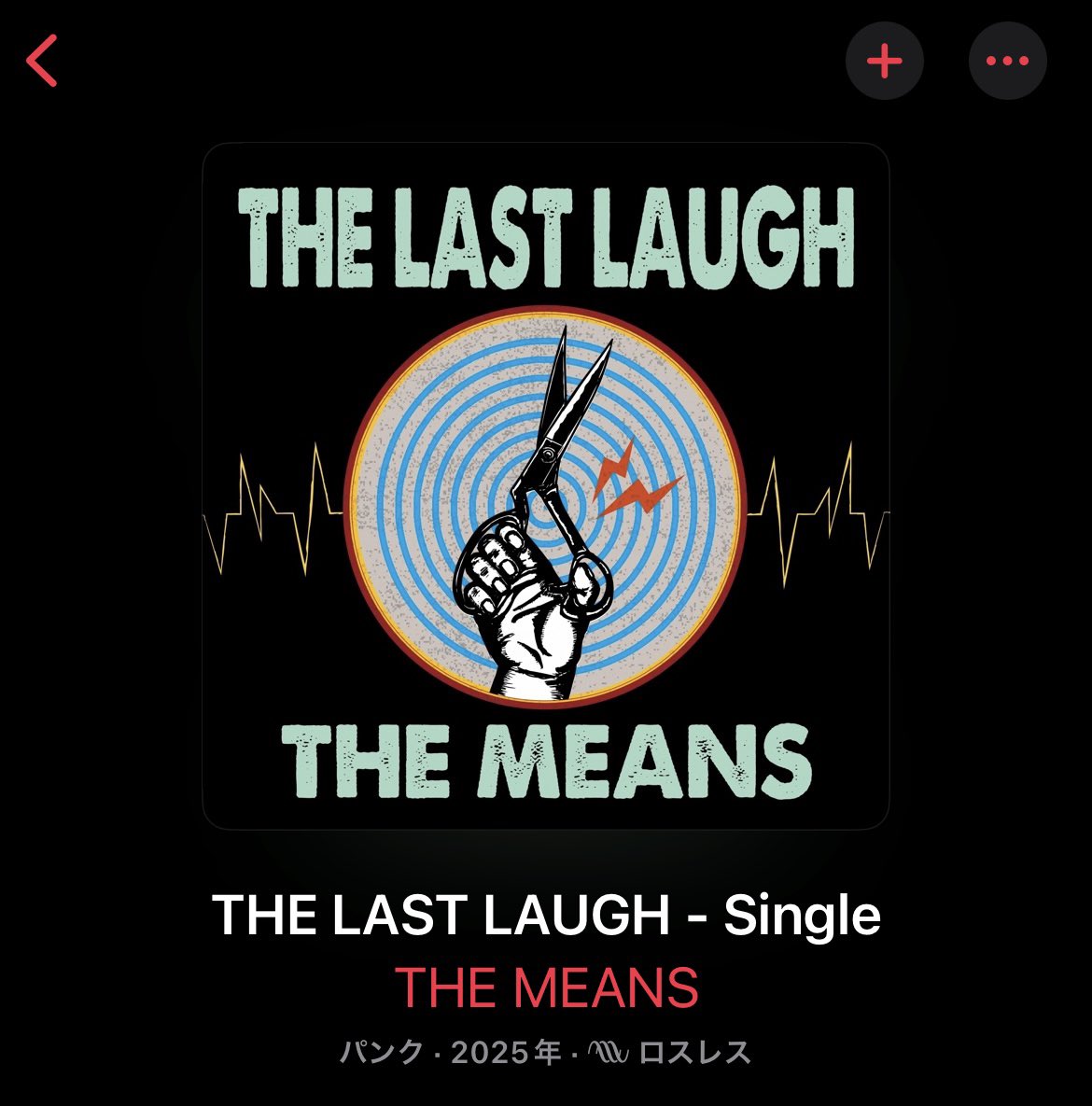 Apple Musicで聴いたよ〜😆🎵
かっこよくて気分上がる！
アルバム楽しみっ✂︎⚡︎⚡︎
linkco.re/rttpSuvc