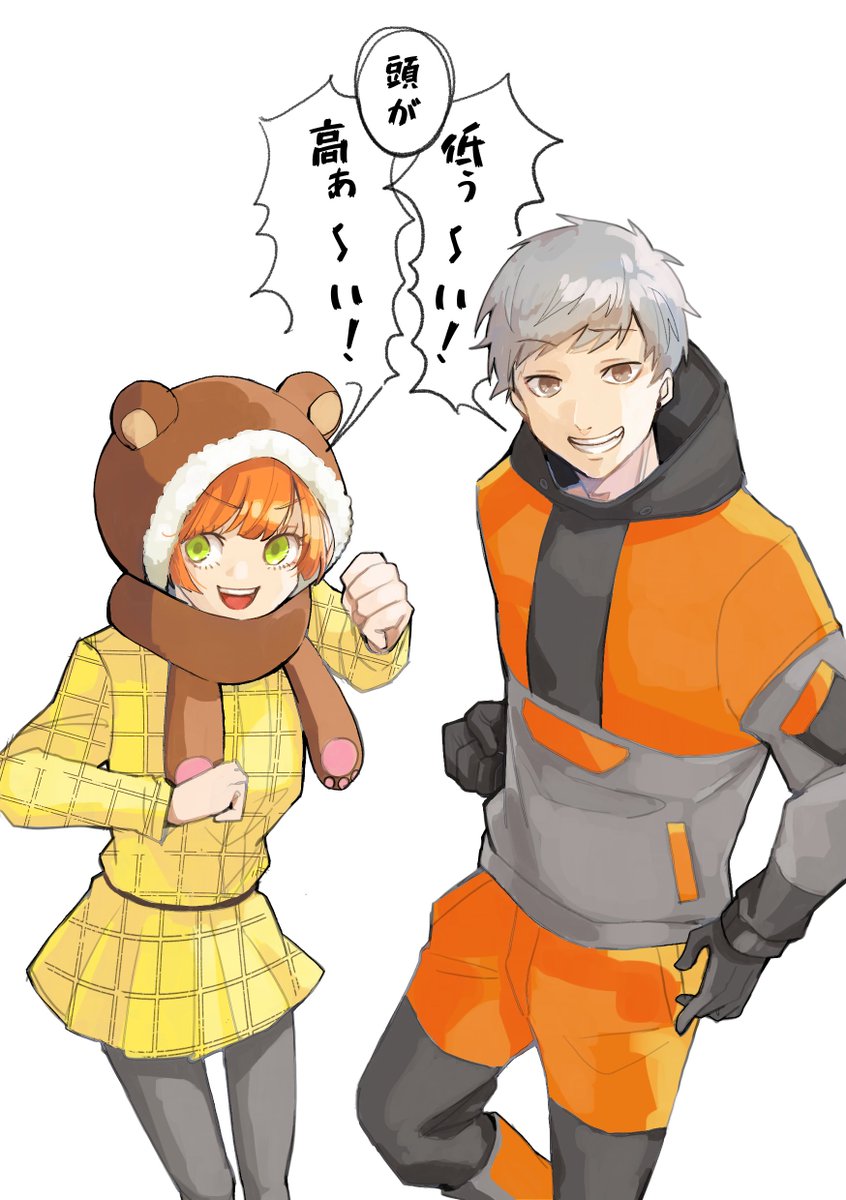 かしあーと - Search / X