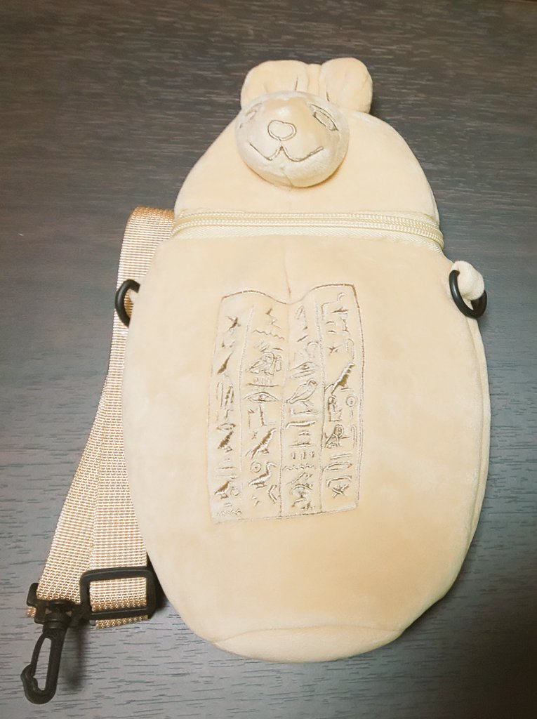 カノプス ゲーム・おもちゃ・グッズ 古代エジプト展 カノプス壺