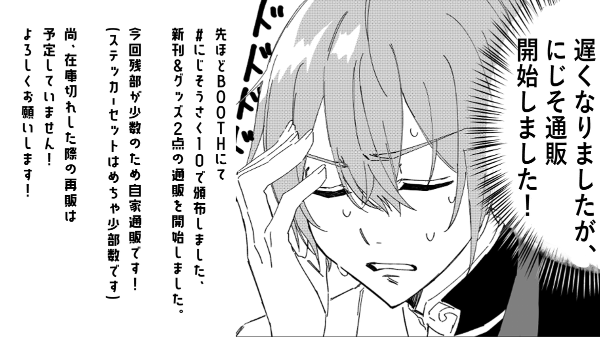kinaco,,,◡̈プロフ読んで下さい z710-0078.webp?v=