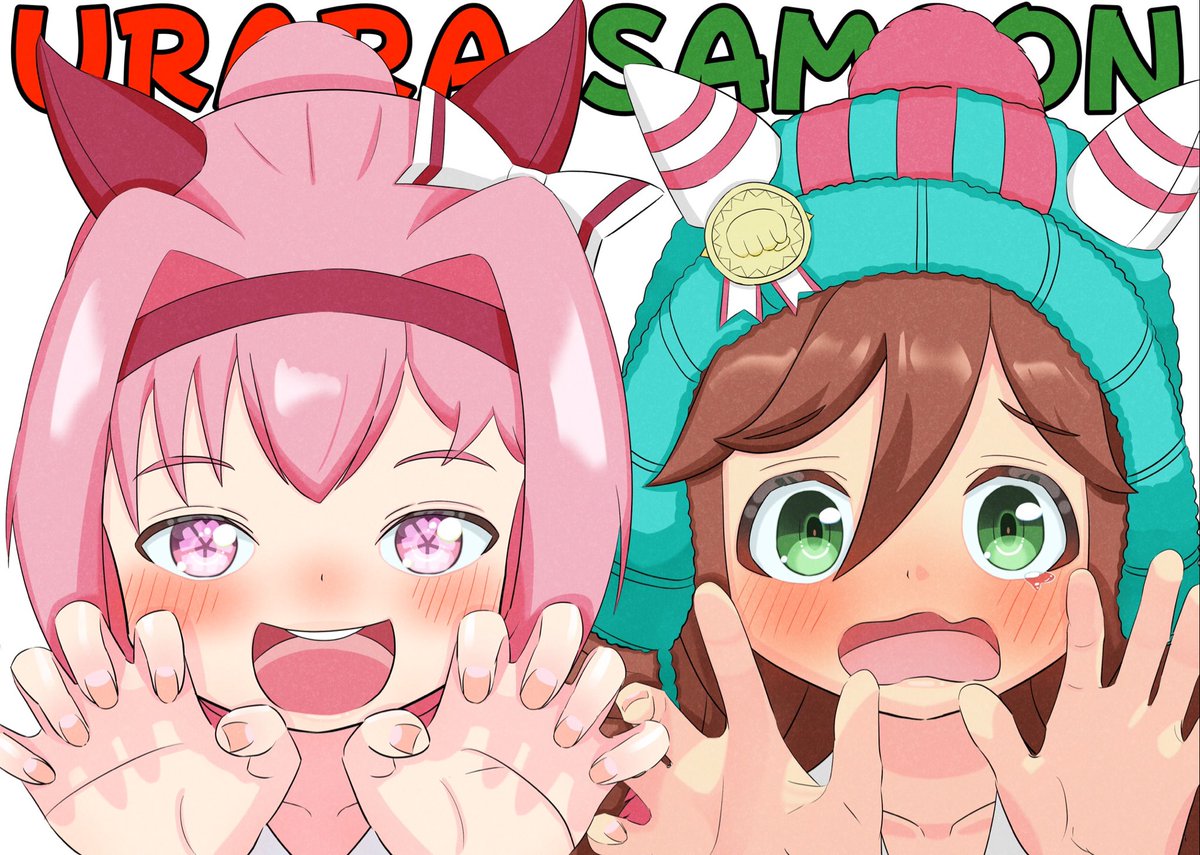 NishimaruKakeru's tweet photo. Hi! I post fanart of Umamusume, mostly of Samson Big and Haru Urara.
I just really love them, so I draw them a lot!
Feel free to follow if you like my vibe.
English isn’t my first language, but I’ll do my best!
#umamusume
#haruurara
#samsonbig
#fanart https://t.co/1CY0wVc1ob