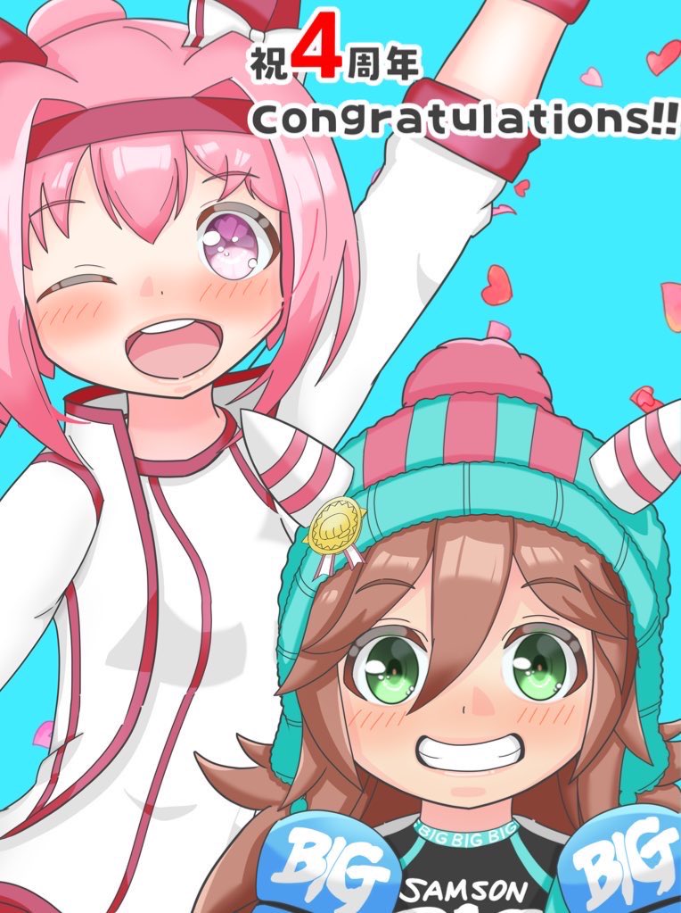 NishimaruKakeru's tweet photo. Hi! I post fanart of Umamusume, mostly of Samson Big and Haru Urara.
I just really love them, so I draw them a lot!
Feel free to follow if you like my vibe.
English isn’t my first language, but I’ll do my best!
#umamusume
#haruurara
#samsonbig
#fanart https://t.co/1CY0wVc1ob