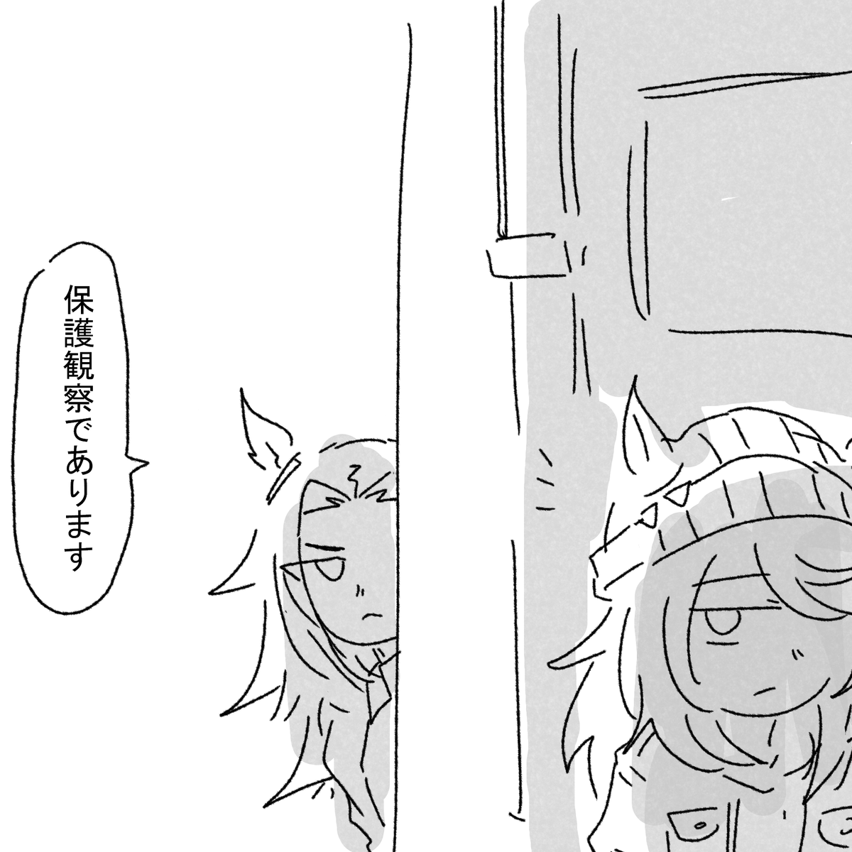 MnnM_Mk1's tweet image. 頻繁に裏路地に消えるから保護観察されるフェスタ