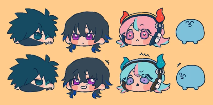 あお
