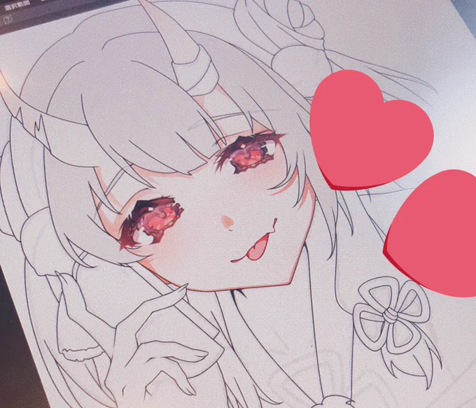 ⸜⸝