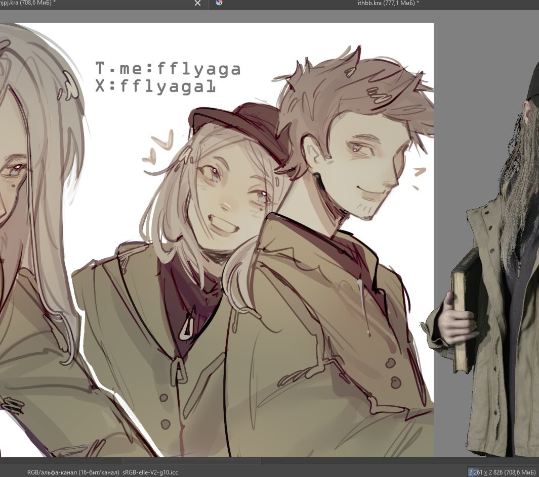 fflyaga1's tweet image. #REBHFun #ResidentEvilVillage #ethanwinters