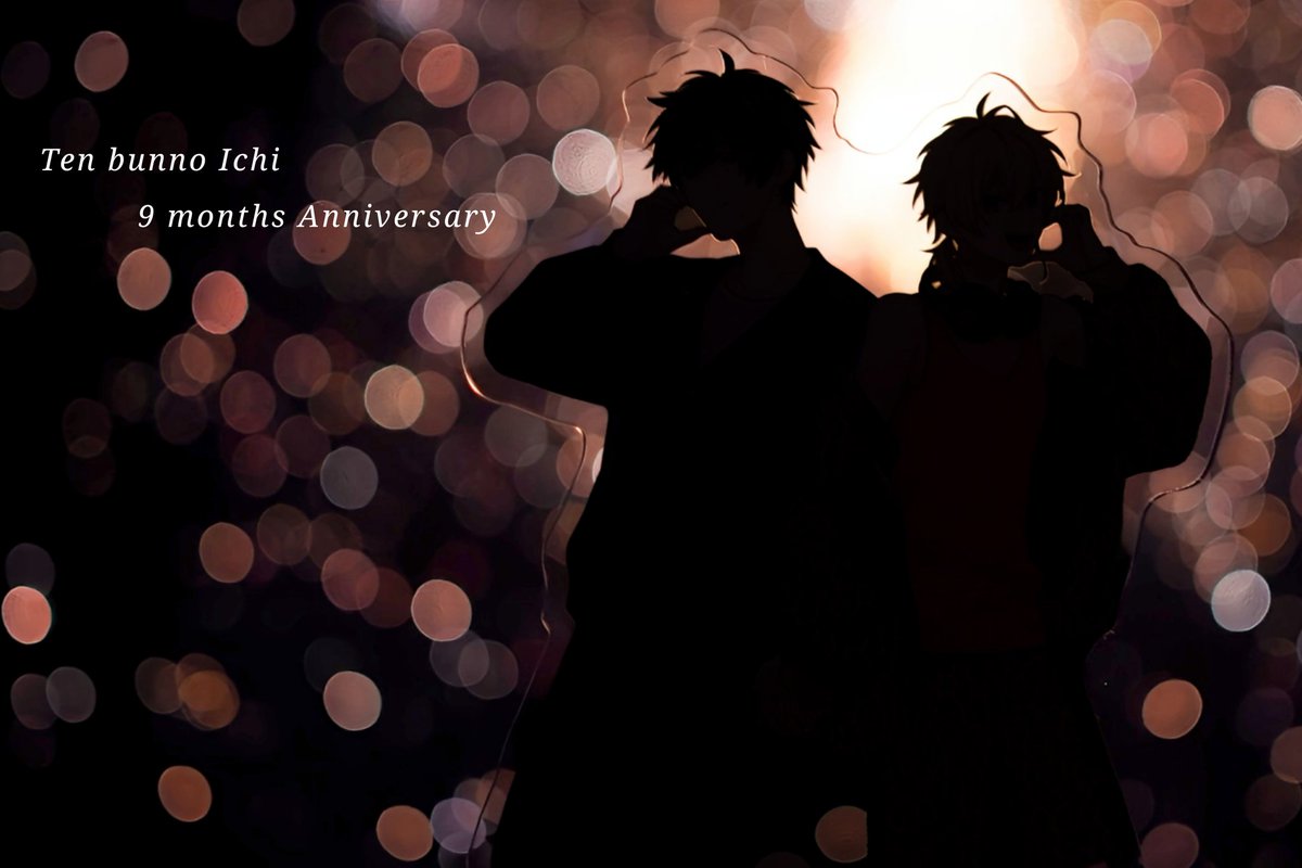 ALOINS110's tweet image. 配信9ヶ月おめでとうございます🎉
お祝い続きでめでたーい🤗✨️
いつもラブラブ、ピリッとしたかと思えば結局惚気まくる可愛いふたりが大好きです!
これからも素敵な笑顔溢れる日々を送れますよう、見守ってます🙏✨️
#てんぶんのいち
#てんいちずかん
#た魔みん
