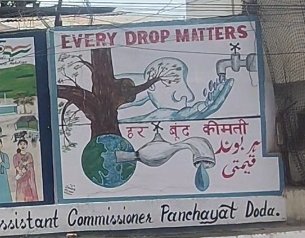 momenmalik007's tweet photo. We’ve read the poster. Now show us the example."

"How can we expect the public to save water when it’s wasted at the gate of power?
@harvinder_ias
@MehrajMalikAAP 
@manojsinha_ 
@OmarAbdullah 
@JandKTourism 
@JAMMULINKS 
@dmjammuofficial 
@ddnews_jammu 
@jkupdate
@jkmediasocial https://t.co/qPTNkPhlJA