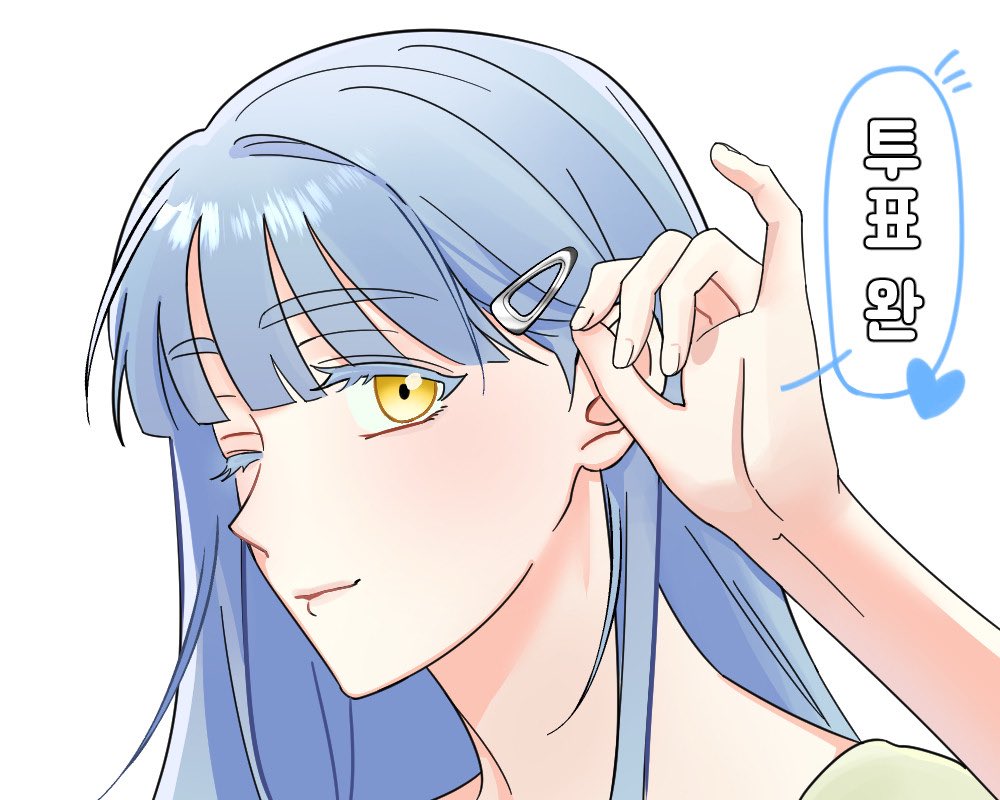 qwsdbwsp's tweet photo. 얘네도 트레틀 https://t.co/NkdrUD8ByN