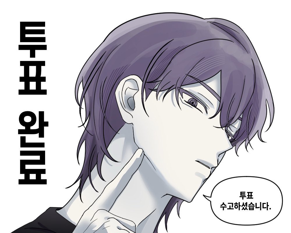 qwsdbwsp's tweet photo. 얘네도 트레틀 https://t.co/NkdrUD8ByN