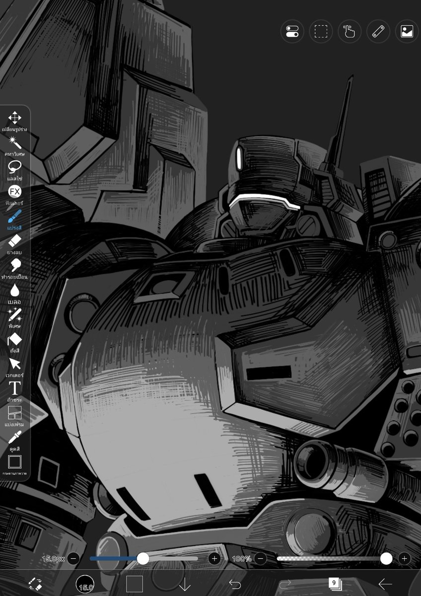 Comm still open, free free dm to me!

#ARMOREDCORE 
#アーマードコア