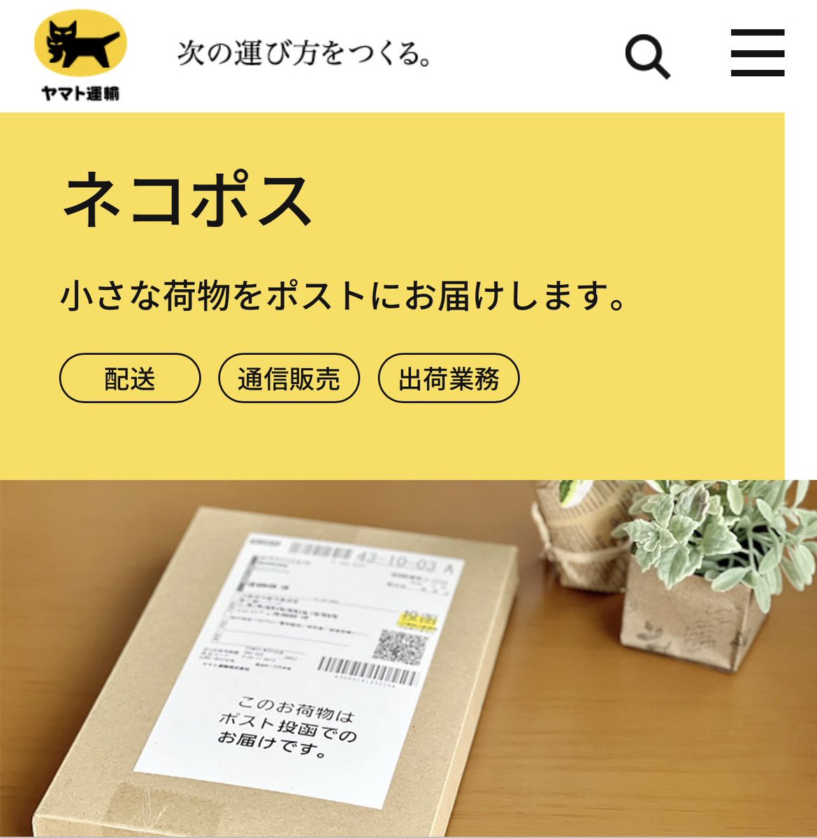 かずぼうです。他の方は購入をお控えください。 Amazon | leihuo 44mm ボアアップキット適用され ライブディオ