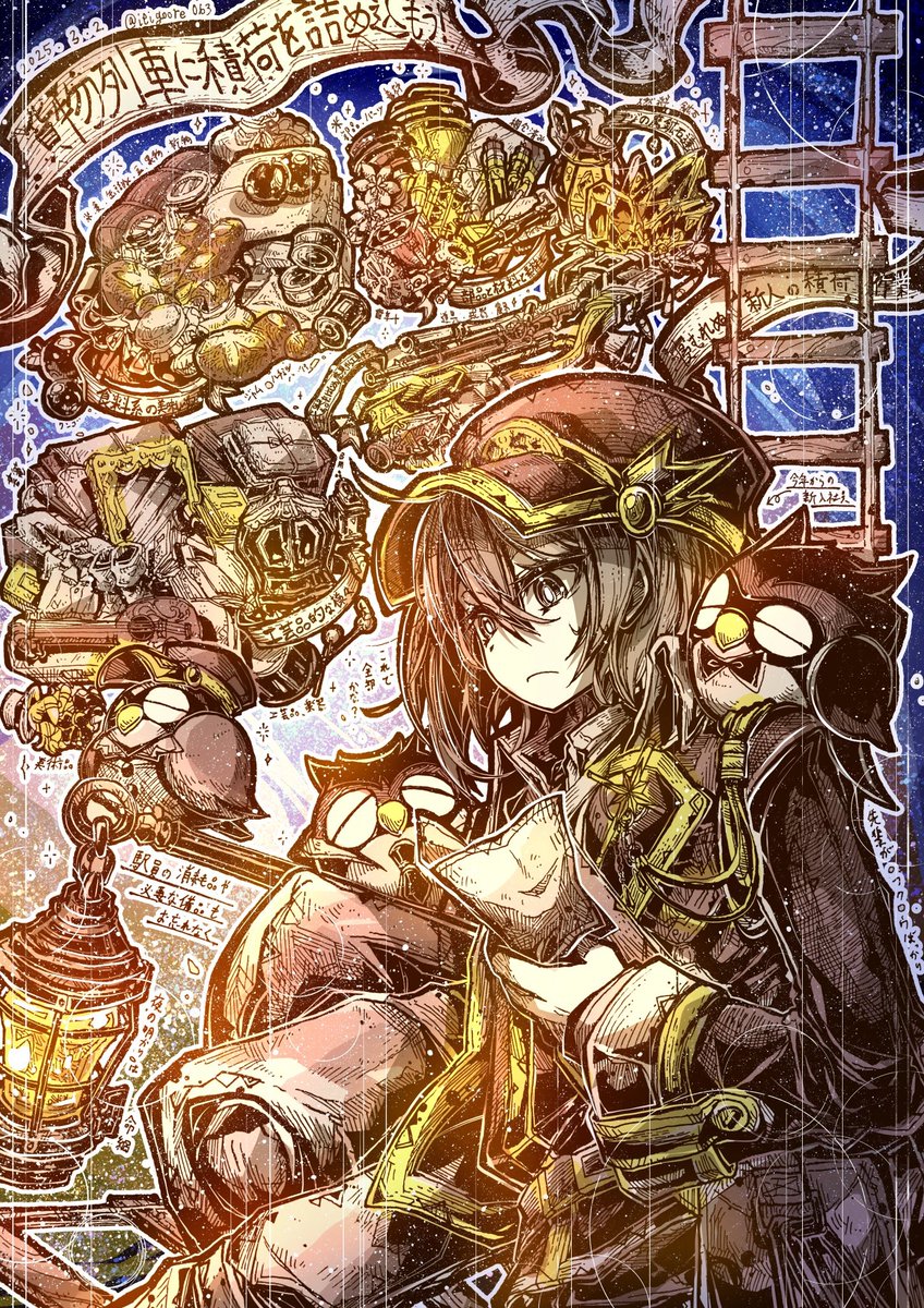 itigoore063's tweet image. カラーイラスト少なめでした
#2025年自分が選ぶ今年上半期の4枚